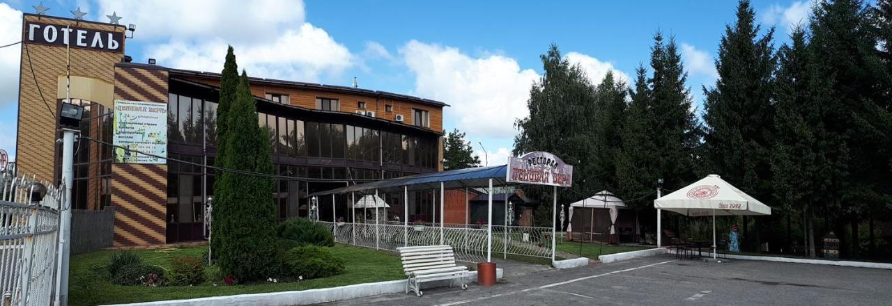 Hotel Complex Lenivaya Vera Novaki Buitenkant foto