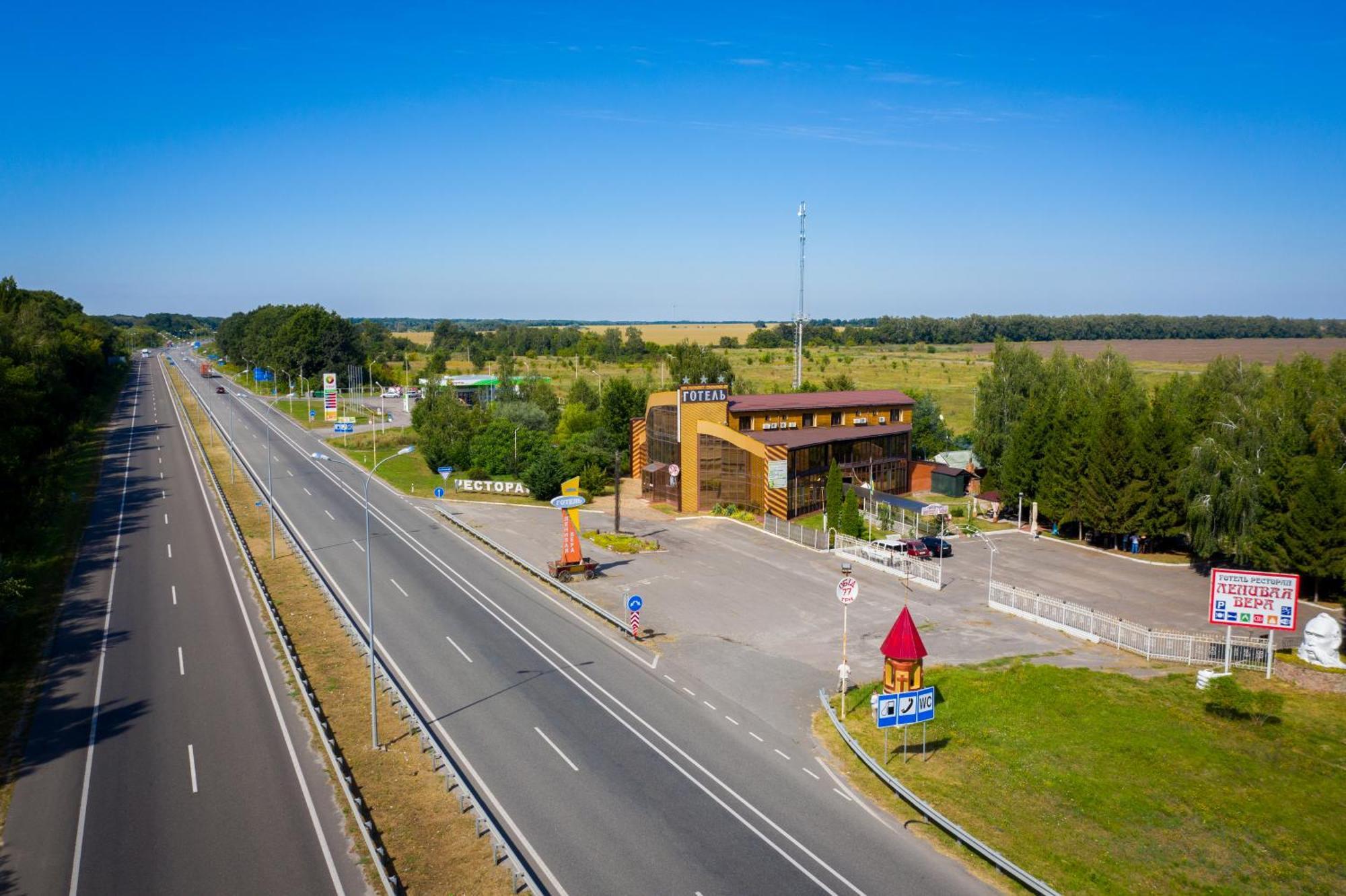 Hotel Complex Lenivaya Vera Novaki Buitenkant foto