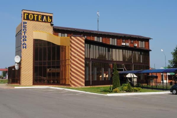 Hotel Complex Lenivaya Vera Novaki Buitenkant foto