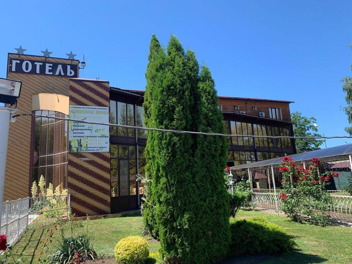 Hotel Complex Lenivaya Vera Novaki Buitenkant foto